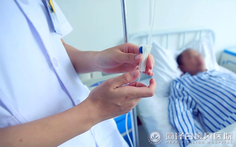 白癜风专科(kē)医院山(shān)东